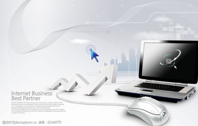 網(wǎng)絡(luò)科技展板海報(bào)圖片素材 聚焦計(jì)算機(jī)網(wǎng)絡(luò)技術(shù)